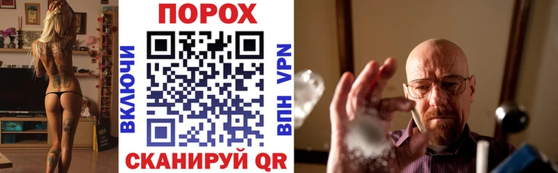 Amphetamine VHQ Юрьевец