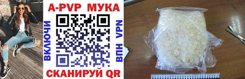 kraken как войти Юрьевец Alfa_PVP кристаллы