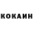КЕТАМИН VHQ vlad zlobinskiy