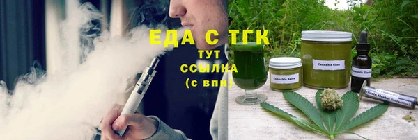 кокаин колумбия Армянск