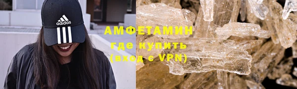 спайс Аркадак