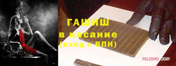 кокаин колумбия Армянск