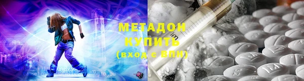 спайс Аркадак