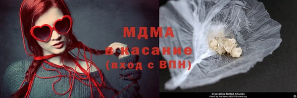 меф VHQ Нефтегорск