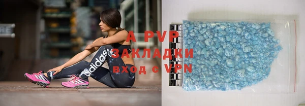 ПСИЛОЦИБИНОВЫЕ ГРИБЫ Нея