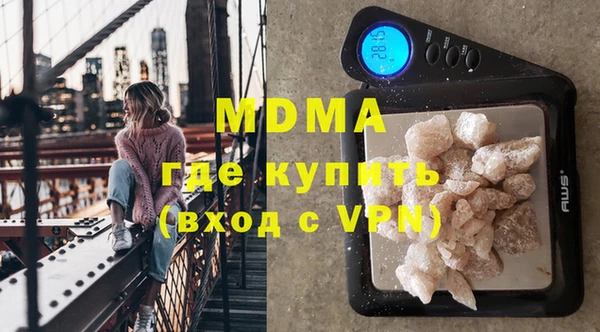 спайс Аркадак