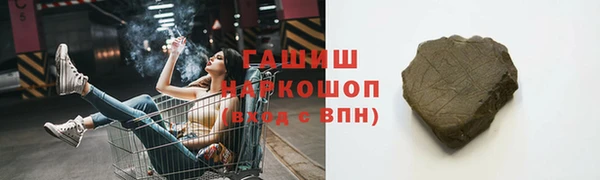 кокаин колумбия Армянск