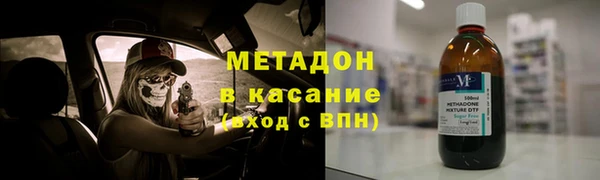 спайс Аркадак