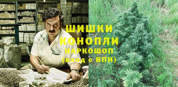 спайс Аркадак