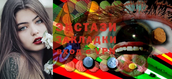 спайс Аркадак