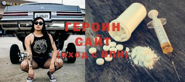 спайс Аркадак