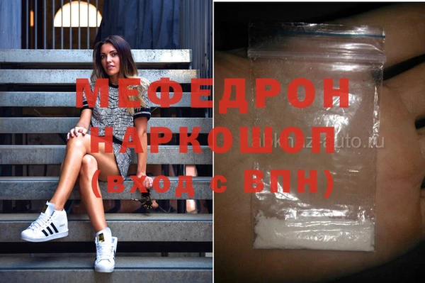 кокаин колумбия Армянск