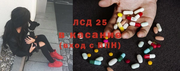 кокаин колумбия Армянск