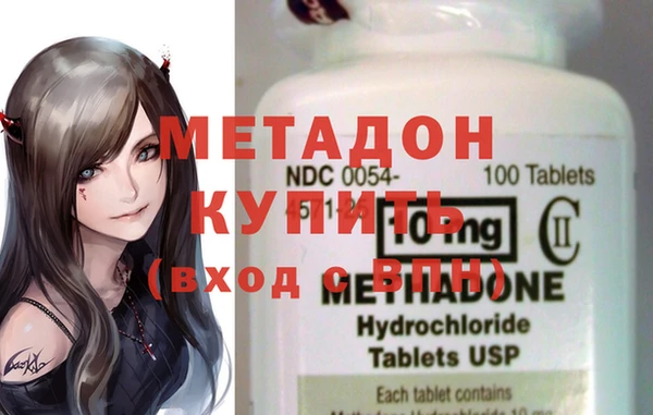 кокаин колумбия Армянск