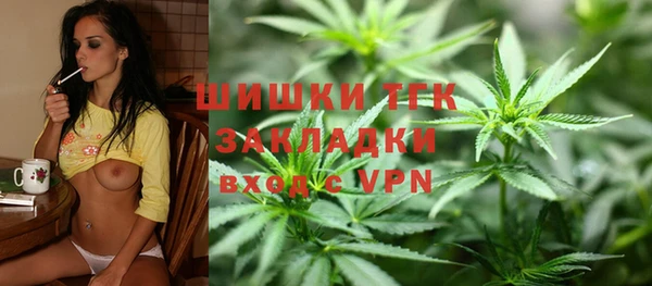 кокаин колумбия Армянск