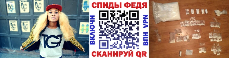 blacksprut ссылки  Юрьевец  Метамфетамин Methamphetamine 